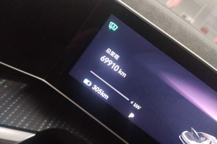 Used Zeekr 001 2022 Long-Range Dual-Motor WE Edition
