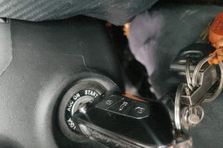 Used Hyundai Elantra (5th Generation / Langdong) 2016 1.6L Automatic Smart Version Vehicle Key