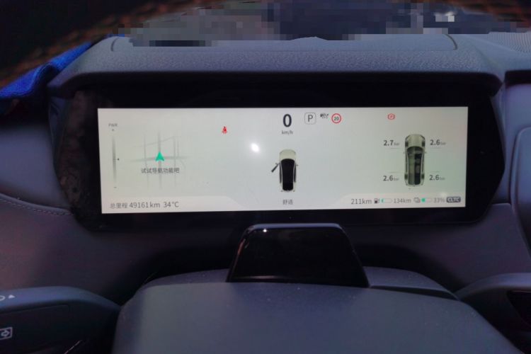 Used Deepal SL03 2022 1.5L 1200 Extended-Range Version