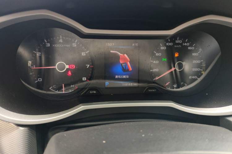 Used Geely Auto Emgrand GL 2018 1.4T DCT Elite Smart Connectivity Version
