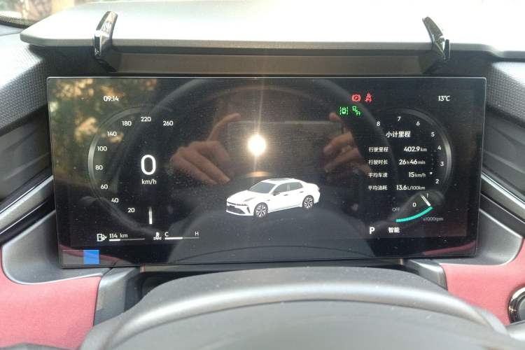 Used Lynk & Co 03 2026 Model 2.0TD Automatic Ultra