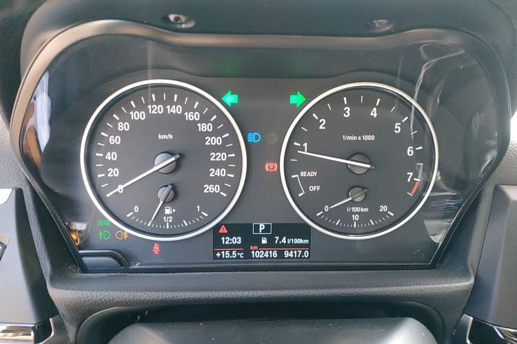 Used BMW 1 Series 2017 120i Design Package Model