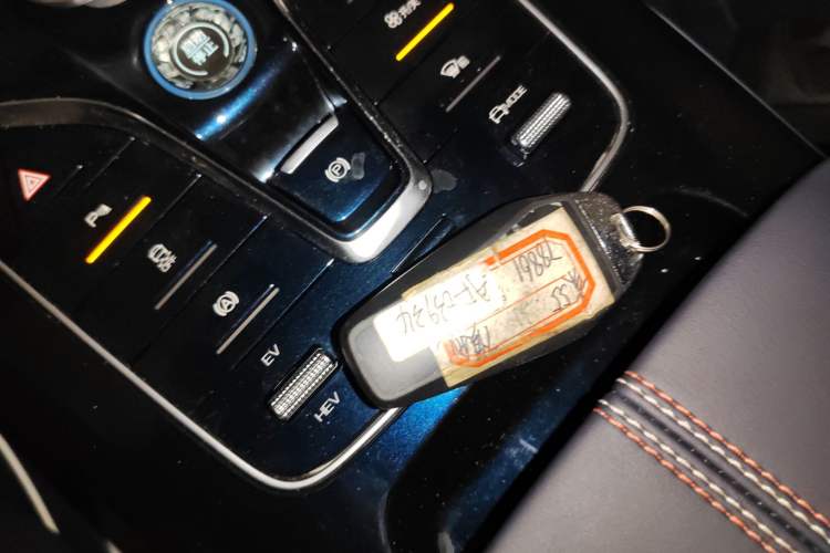 Used BYD Qin PLUS 2021 DM-i 55KM Flagship Model