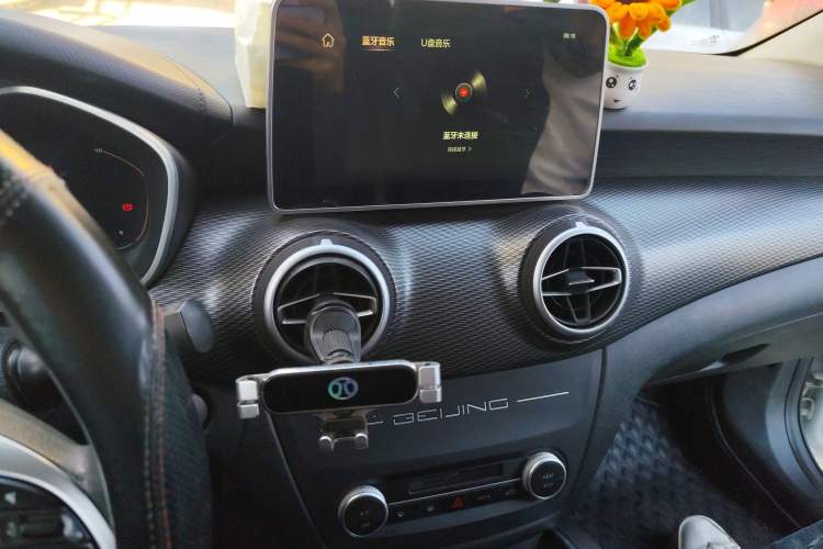 Used BAIC Beijing EU5 2022 Ride-Hailing Edition