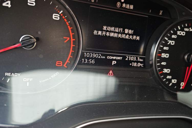 Used Audi Q5L 2018 40 TFSI Prestige Edition China VI Emission Standard
