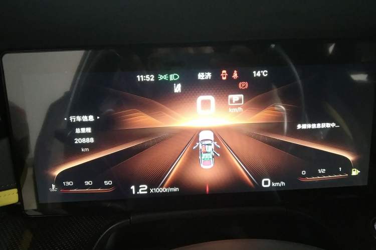 Used Hongqi H6 2023 2.0T ZhiShang Version
