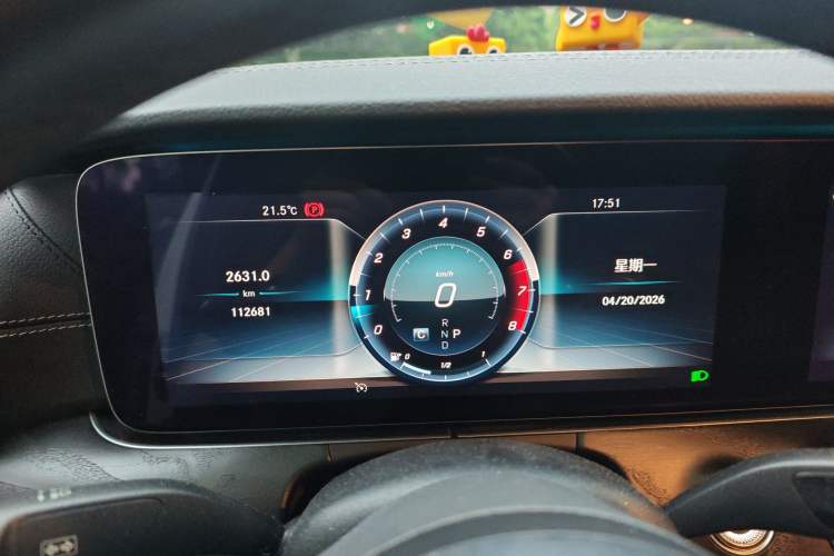 Used Mercedes-Benz E-Class 2019 E 300 L Sport Luxury Edition