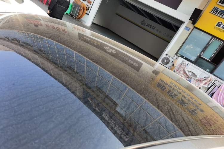 Used Changan UNI-V 2024 1.5T Prestige Edition