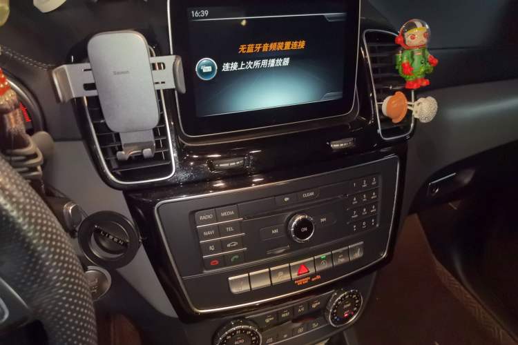 Used Mercedes-Benz GLE Coupe 2017 GLE 400 4MATIC Coupe SUV Audio And AC Panel