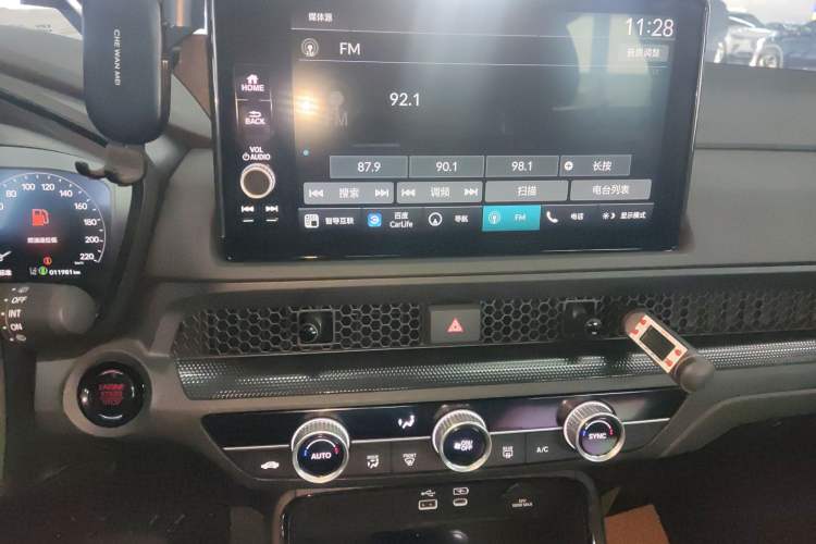 Used Honda Breeze 2023 240TURBO Two-Wheel-Drive Luxury Edition 5 Seats Audio And AC Panel