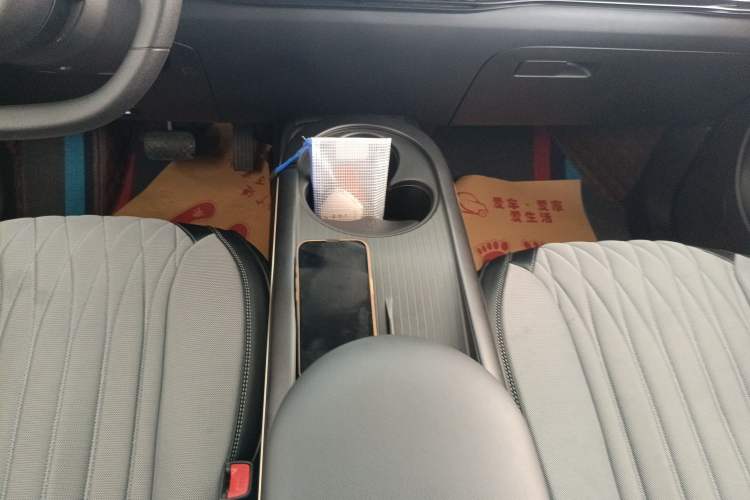 Used Baojun Cloud 2023 460 Plus Operational Exclusive Edition Gear Lever