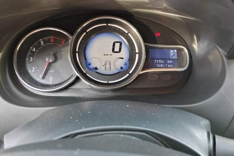 Used Renault Fluence 2013 2.0L Fashion Edition