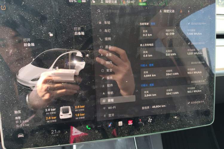 Used Tesla Model Y 2022 Revised Version Rear-Wheel Drive