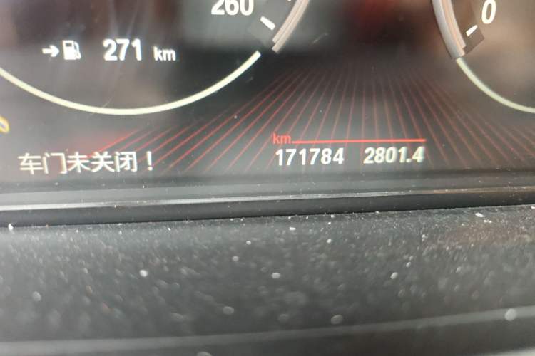 Used BMW 7 Series 2011 730Li Elegant Model