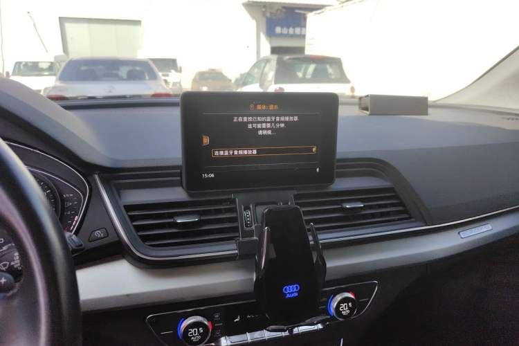 Used Audi Q5L 2020 Revised 40 TFSI Prestige Edition