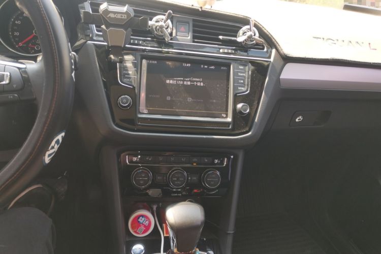 Used Volkswagen Tiguan L 2018 330TSI Automatic Two-Wheel Drive Flagship Edition