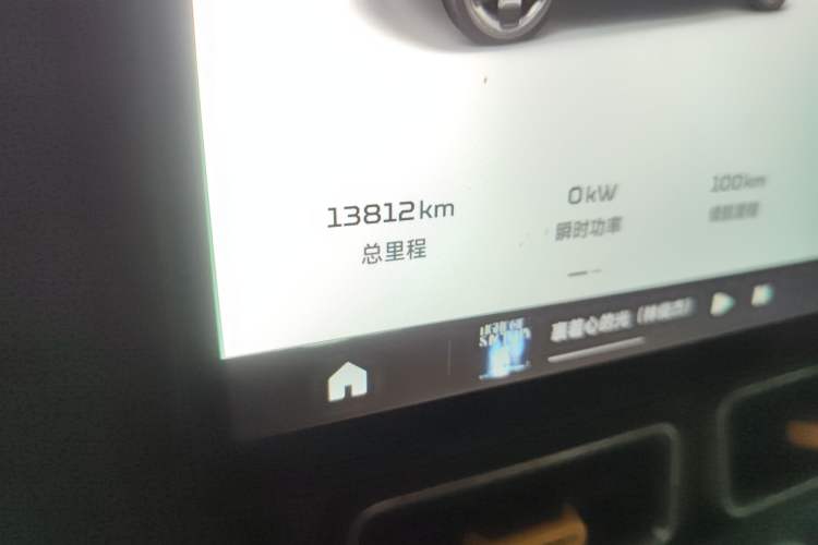 Used iCAR V23 2025 501 Four-Wheel Drive Intelligent Driving Version Odometer Close Up