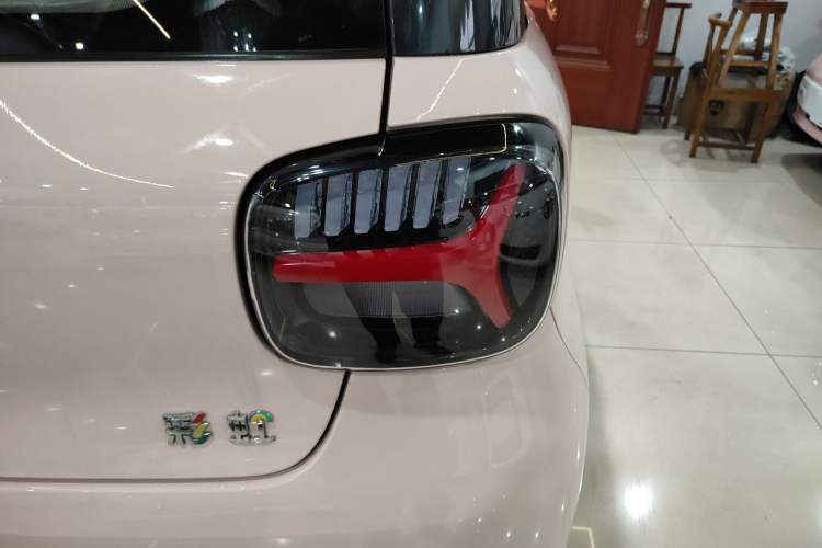 Used Know Beans Rainbow 2024 First Clear Edition Exterior 3