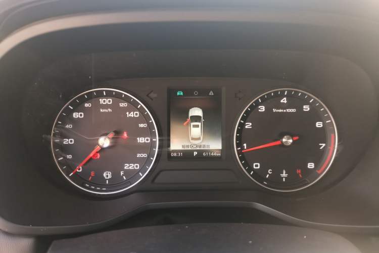 Used Roewe i5 2020 1.5L Automatic 4G Connected Linghao Edition
