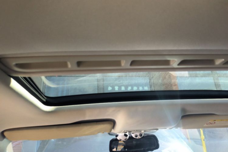 Used Volkswagen Santana 2015 1.6L Automatic Comfort Edition Headliner