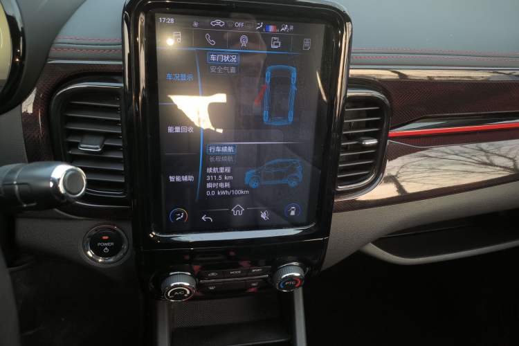 Used Chery Little Ant 2022 Revised Version Sweet Pink Edition Half-Sugar Version Lithium Iron Phosphate 30.7 kWh 30 kW 301 km