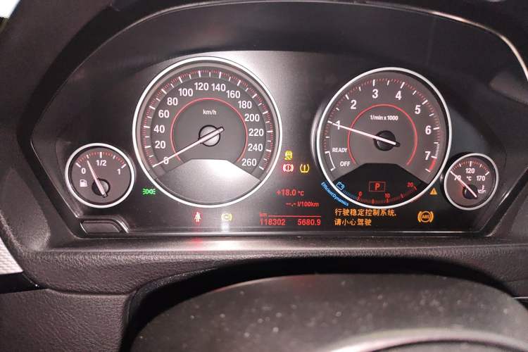 Used BMW 3 Series GT 2016 320i Design Package Edition Instrument Cluster
