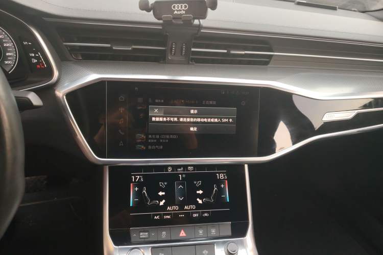 Used Audi A6L 2019 40 TFSI Luxury Dynamic Model