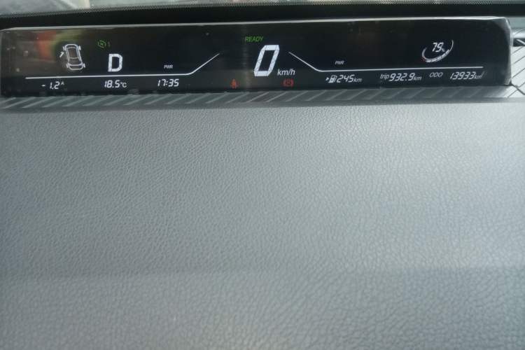 Used NETA V 2022 Chao 300 Lite Lithium Iron Phosphate Instrument Cluster