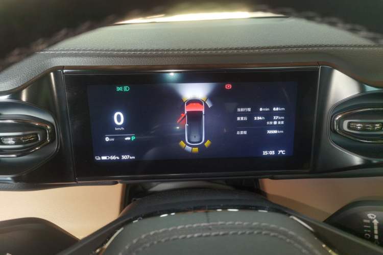 Used Nio ES6 2019 430 km Performance Version
