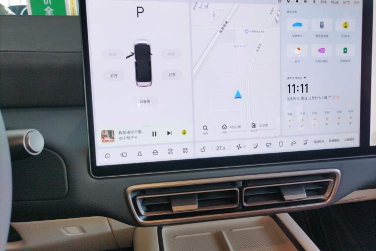 Used Li Auto MEGA 2025 Ultra Smart Refreshed Edition