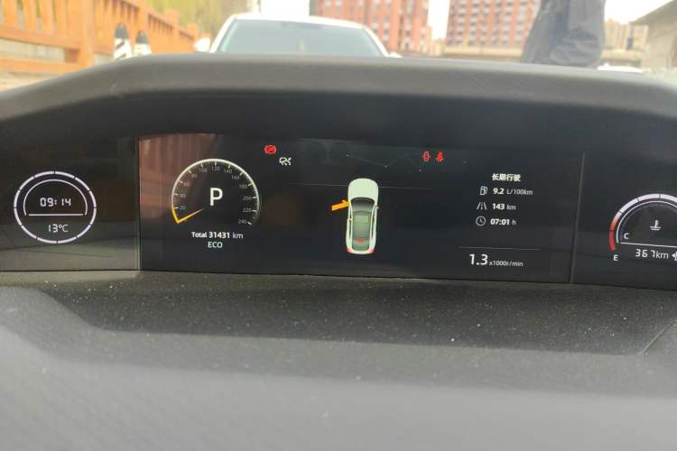 Used CHANGAN UNI-V 2022 2.0T Sporty Version Instrument Cluster