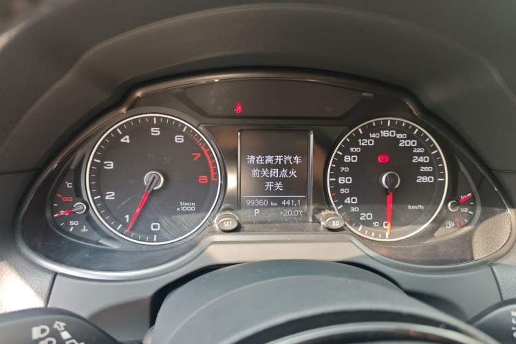 Used Audi Q5 2016 40 TFSI Technology Edition Instrument Cluster