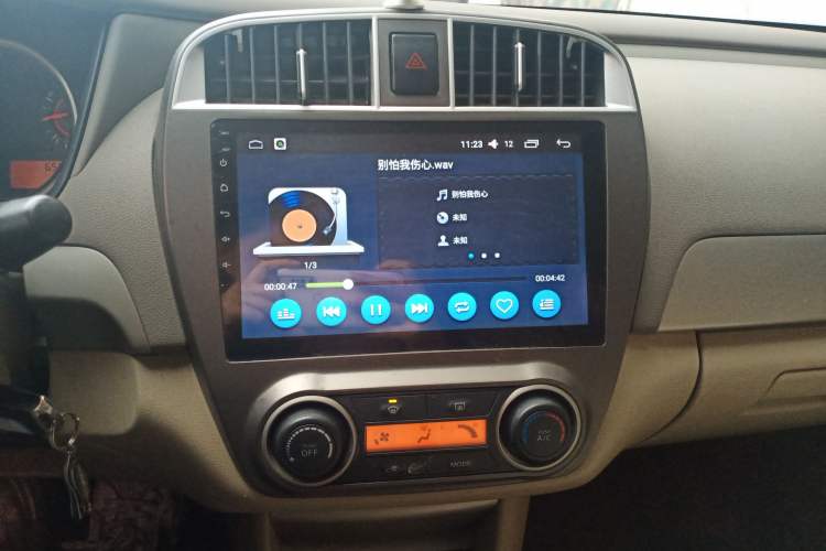 Used Nissan Sylphy 2012 Classic 1.6XE Manual Comfort Edition
