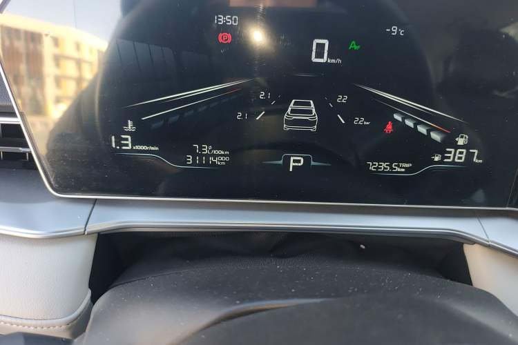 Used Geely Auto Binray 2024 Binrui COOL 1.5T DCT Champion Edition