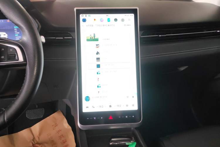 Used XPeng G3 2019 Smart Edition
