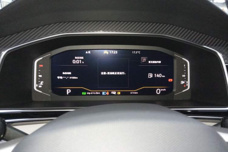 Used Volkswagen Tiguan L 2025 Model Outstanding Version 330TSI Automatic Two-Wheel Drive R-Line Longyao Edition
