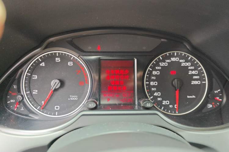 Used Audi Q5 2012 2.0TFSI Technology Model
