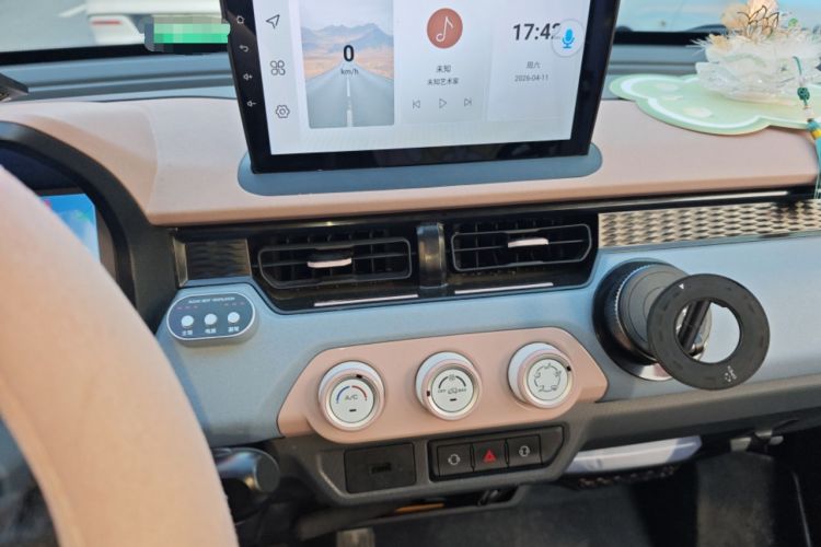 Used Chery QQ Ice Cream 2025 205km Qi Energy Version Audio And AC Panel