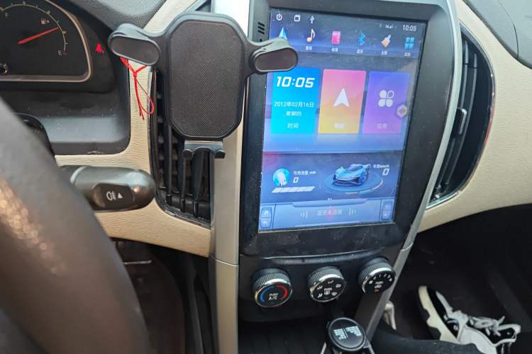 Used Baojun 630 2012 1.5L DVVT Automatic Elite Model