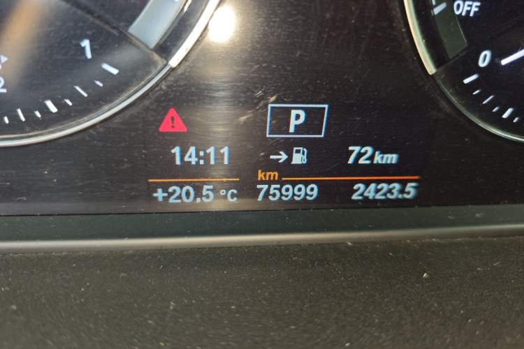 Used BMW X2 2019 sDrive20i M Sport Package China VI Emission Standard
