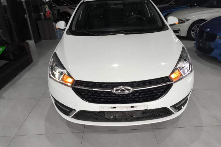 Used Chery Arrizo 5 2016 1.5L CVT Trendsetting Edition