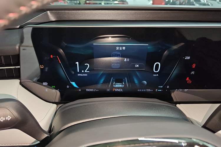 Used Ford Mondeo 2022 Restyled EcoBoost 245 Luxury Version Instrument Cluster