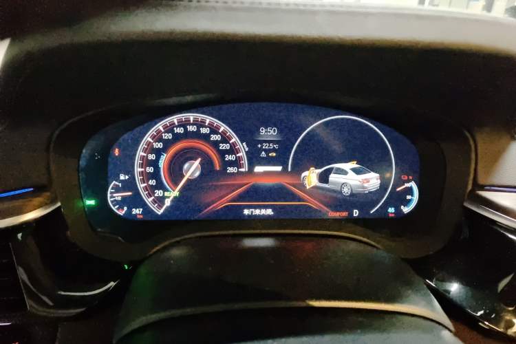 Used BMW 5 Series New Energy 2019 530Le Luxury Package