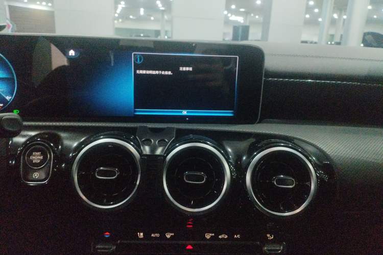 Used Mercedes-Benz A-Class 2019 A 200 L Sport Sedan Audio And AC Panel