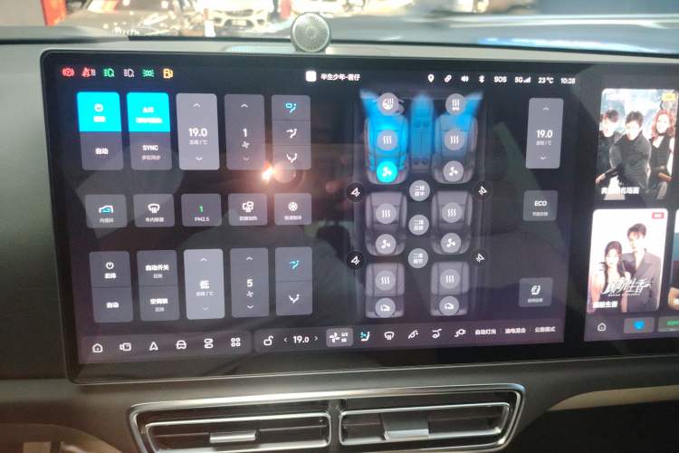 Used Li Auto L8 2023 Pro Model