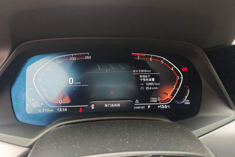 Used BMW X6 2022 xDrive30i M Sport Package
