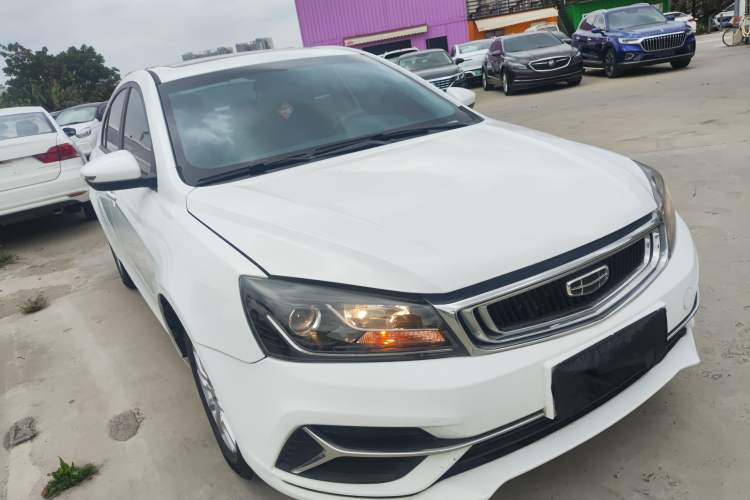 Used Geely Auto Emgrand 2020 1.5L CVT Luxury Model Front Right 45 Deg