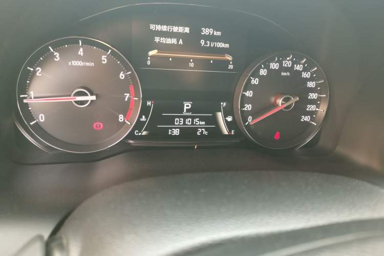 Used Honda Avancier 2017 240TURBO Two-Wheel Drive Premium Edition
