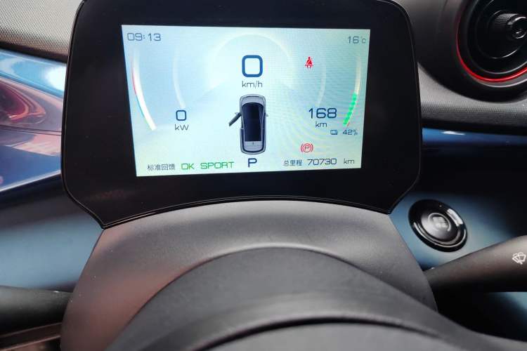 Used BYD Dolphin 2021 405 km Fashion Edition