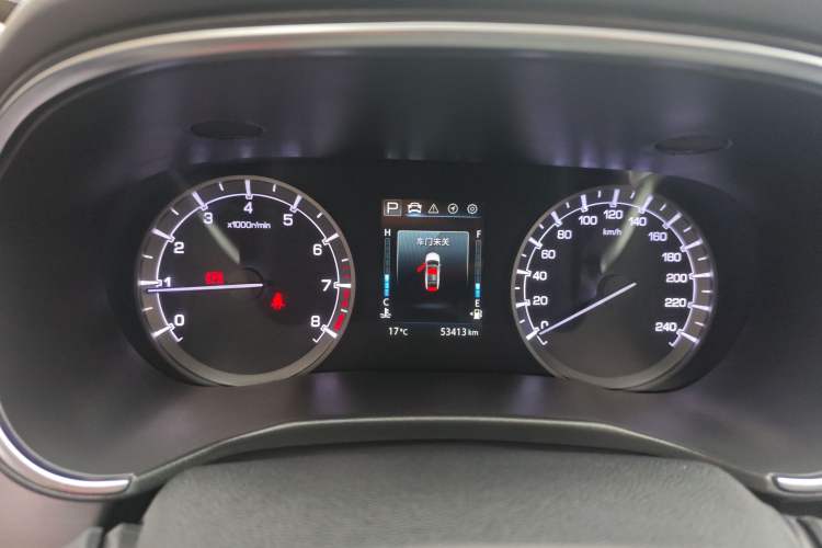 Used Changan Ruicheng CC 2021 Blue Whale Edition 1.5T DCT Luxury Model